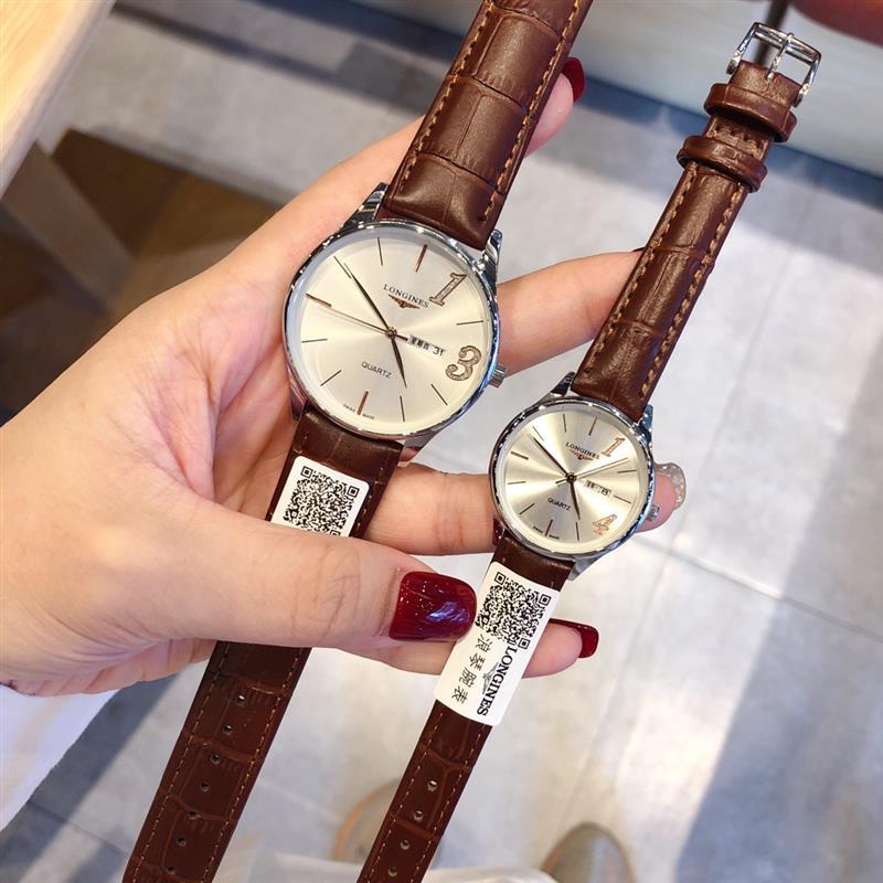 2024571625736 1201314